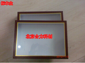 植物標本盒 植物標本展覽盒 植物標本制作工具