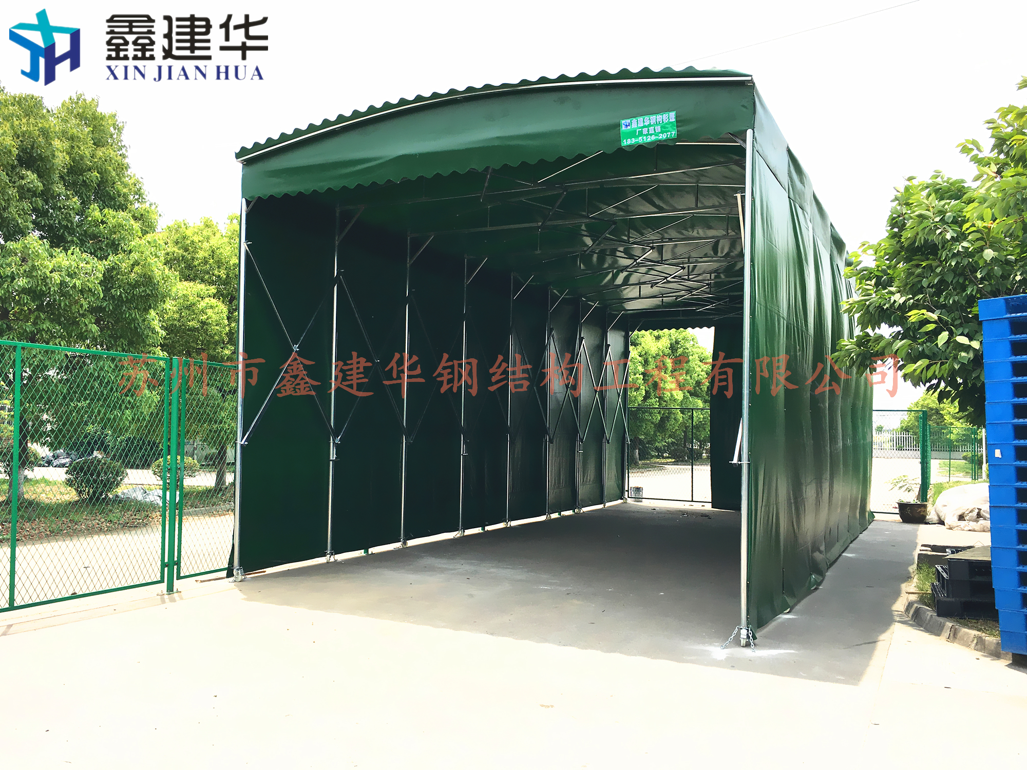 供應 大型倉庫帳篷倉庫遮雨篷倉庫推拉棚 倉庫遮陽雨篷 大型推拉棚