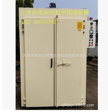 專業(yè)生產(chǎn)供應(yīng)續(xù)斷編程控制干燥箱