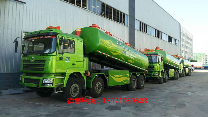 26方重汽T5G罐式污泥自卸車