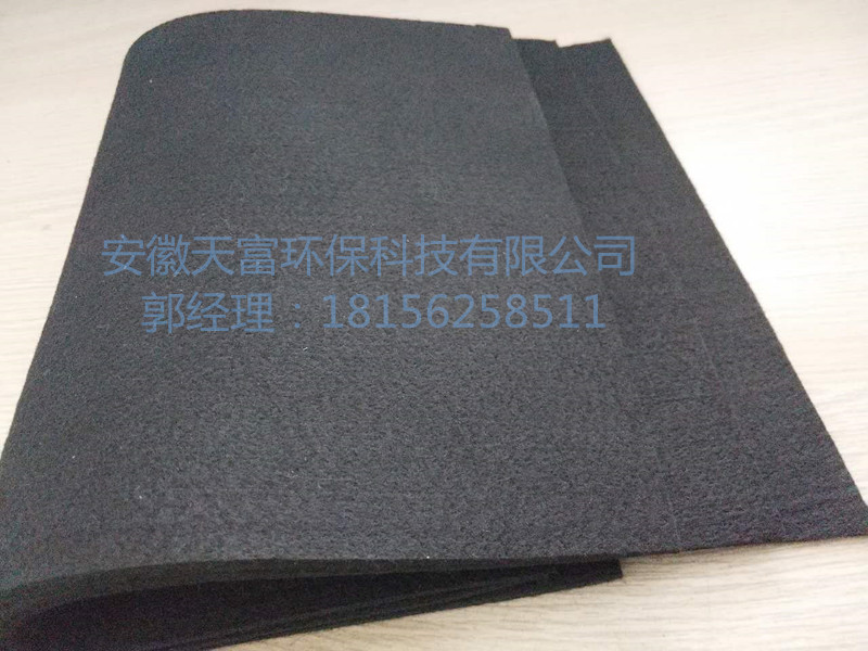 廠家直銷活性碳纖維站價格實惠  廠家直銷活性碳纖維站價格實惠  活性碳纖維氈  活性碳纖維布