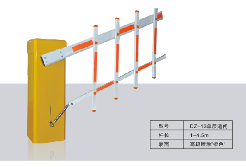 供應(yīng)寧波柵欄道閘，單/雙層?xùn)艡诘篱l