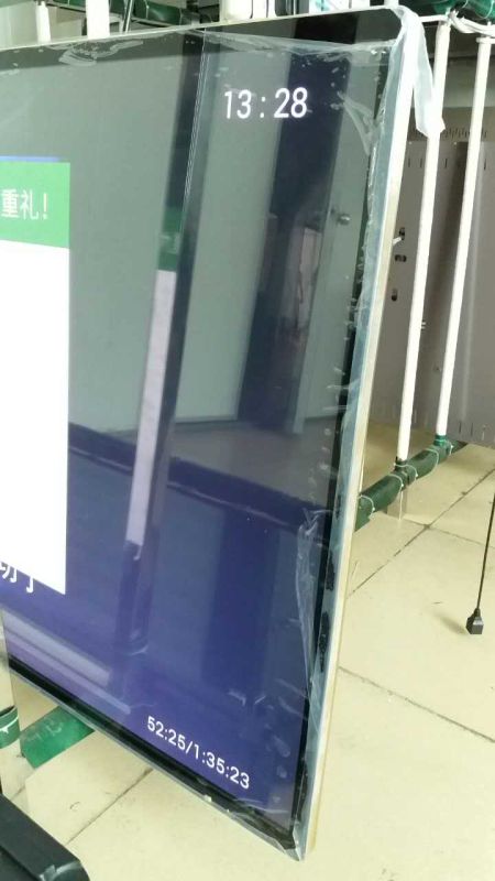 電視機(jī)