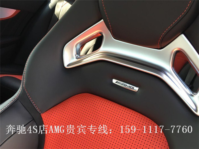 新款奔馳AMG C63現(xiàn)車4S店報價水硅釩鈣石藍(lán)月光石灰鈀銀顏色齊全