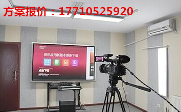 慕課，慕課系統(tǒng)，慕課課程制作系統(tǒng)，培訓(xùn)機構(gòu)大學(xué)慕課室專業(yè)建設(shè)公司
