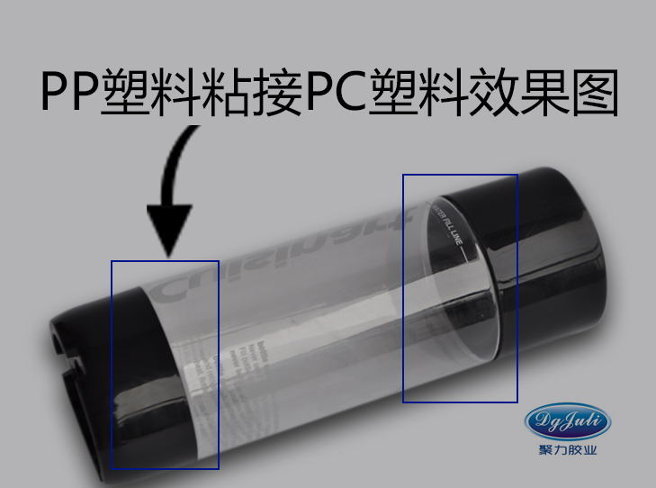供應(yīng)粘金屬柔軟性強(qiáng)力快干膠 不脆不硬柔韌型瞬間膠水