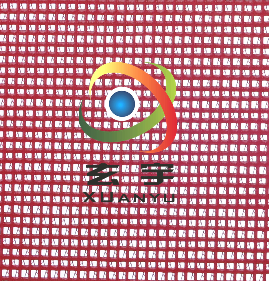 1000D*1000D 9*9 pvc網(wǎng)格布 pvc涂塑網(wǎng)格布