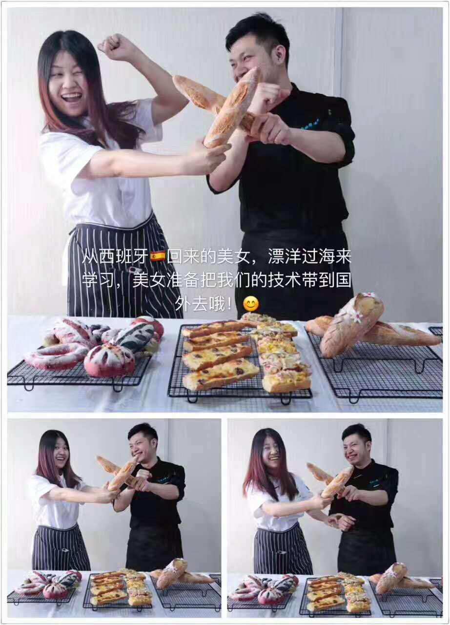 港式甜點(diǎn)培訓(xùn)|甜品旗艦店培訓(xùn)|coco奶茶培訓(xùn)