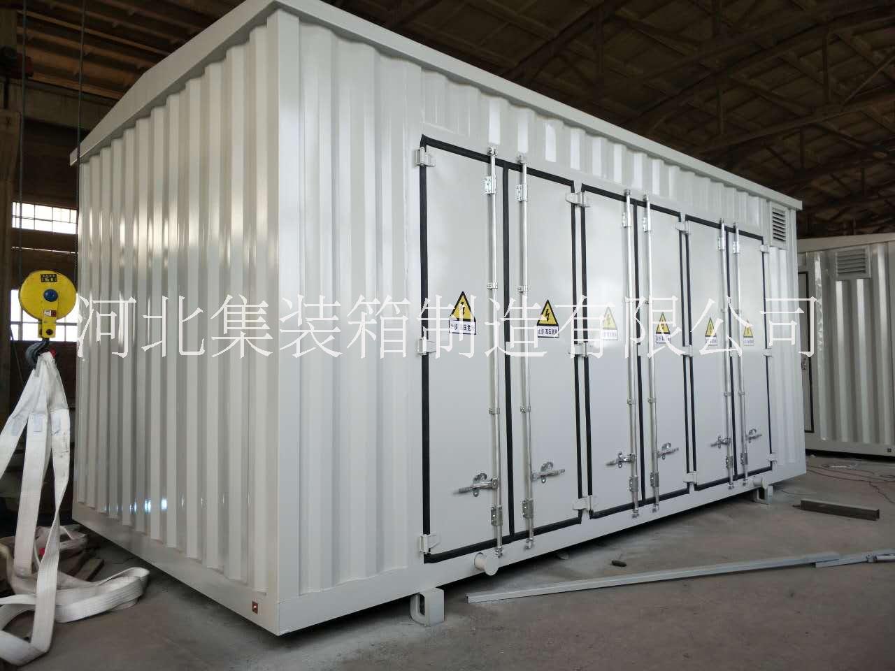 光伏設(shè)備集裝箱 配電集裝箱 集裝箱預(yù)制艙 廠家