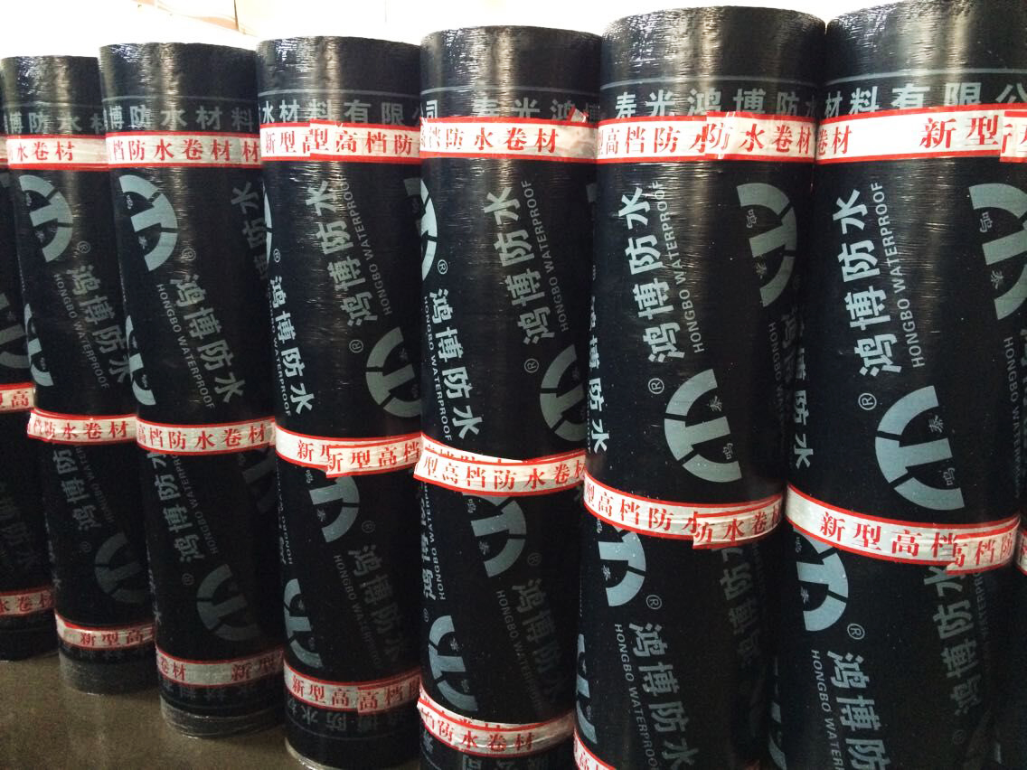 sbs防水卷材鳴泰牌 聚酯胎PE膜 3個厚sbs