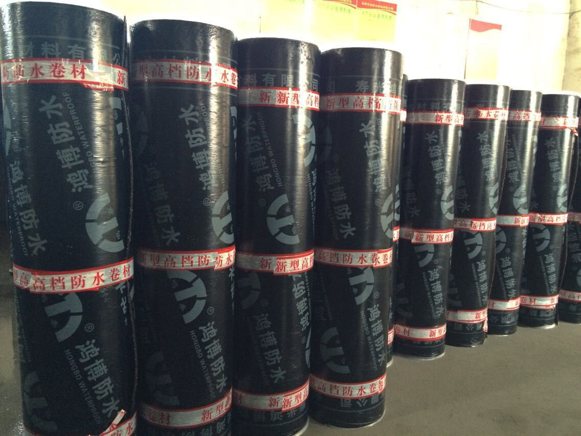 sbs防水卷材鳴泰牌 聚酯胎PE膜 3個厚sbs