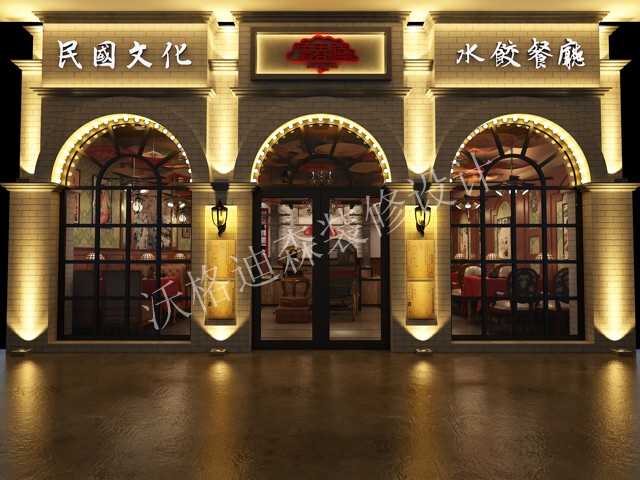 店面裝修設(shè)計有哪些重要問題 店面裝修設(shè)計