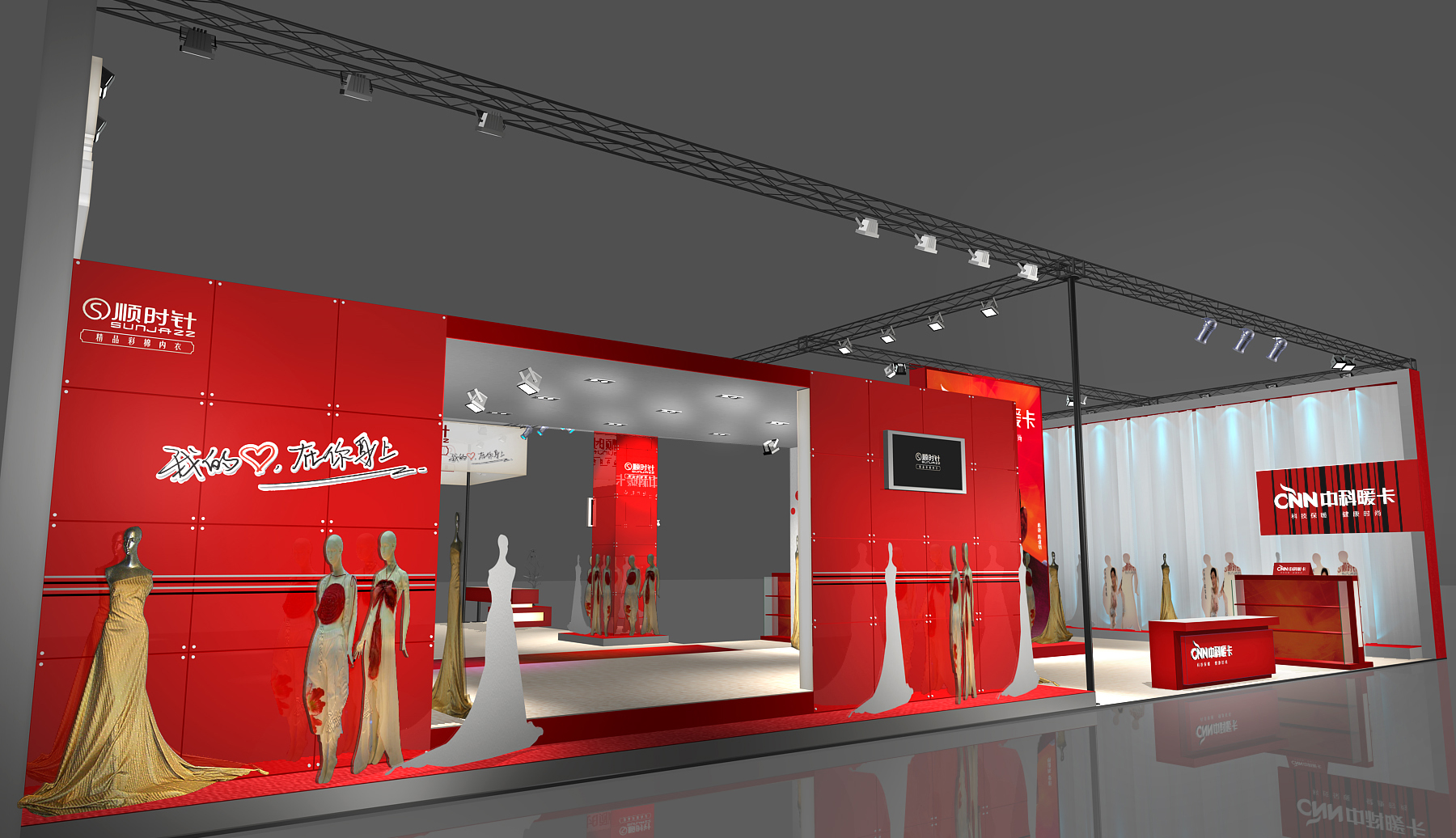 供應(yīng)南京企業(yè)展廳展架 企業(yè)展廳展架廠家  企業(yè)展廳展架批發(fā)