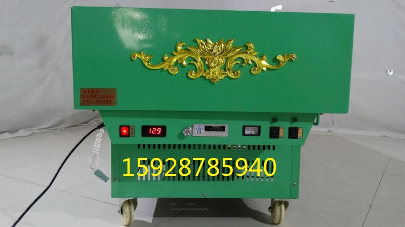 眉山冰棺多少錢一個(gè) 眉山手提冰棺冰板 南充冰棺 南充手提冰棺