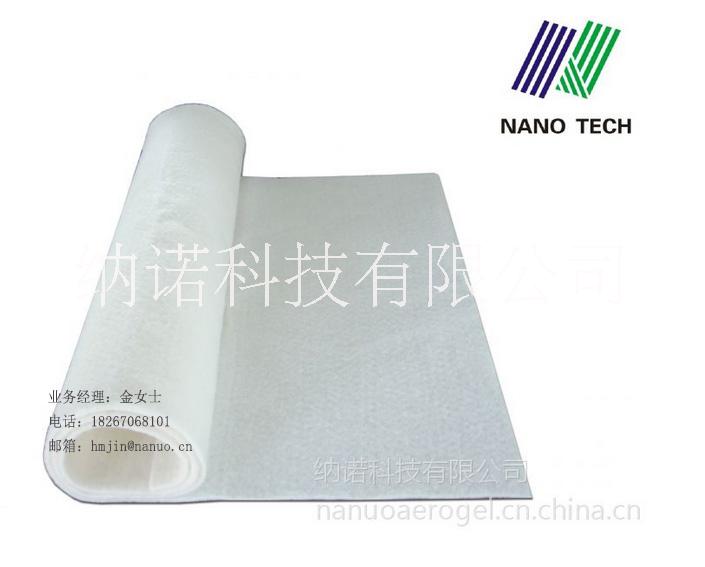 石化節(jié)能減排蒸汽管線——氣凝膠