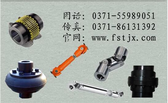 許昌Z2脹緊套 許昌Z2脹緊套廠家 許昌Z2脹緊套生產(chǎn)廠家 許昌Z2脹緊套型號(hào) 許昌Z2脹緊套生產(chǎn)廠家*