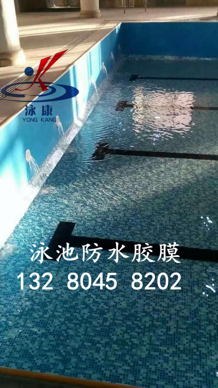 泳池漏水清潔事項，如何防止漏水