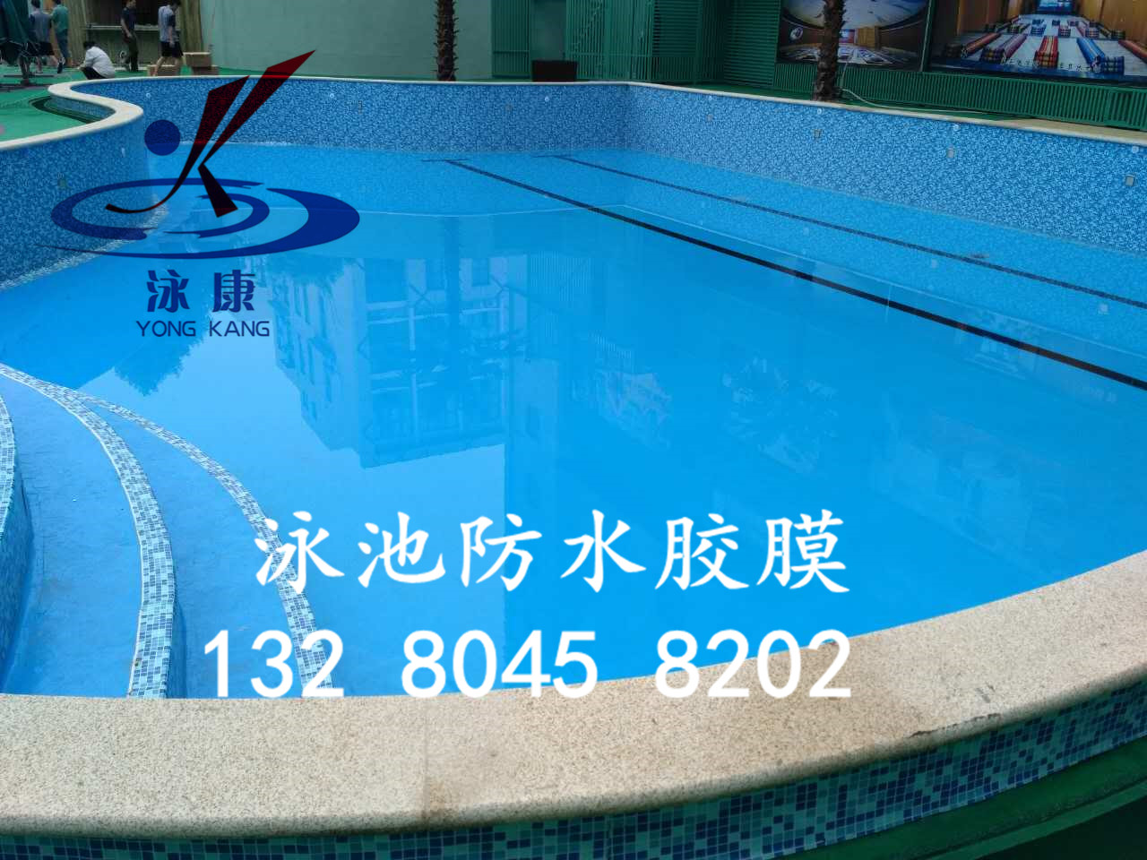 泳池漏水清潔事項，如何防止漏水