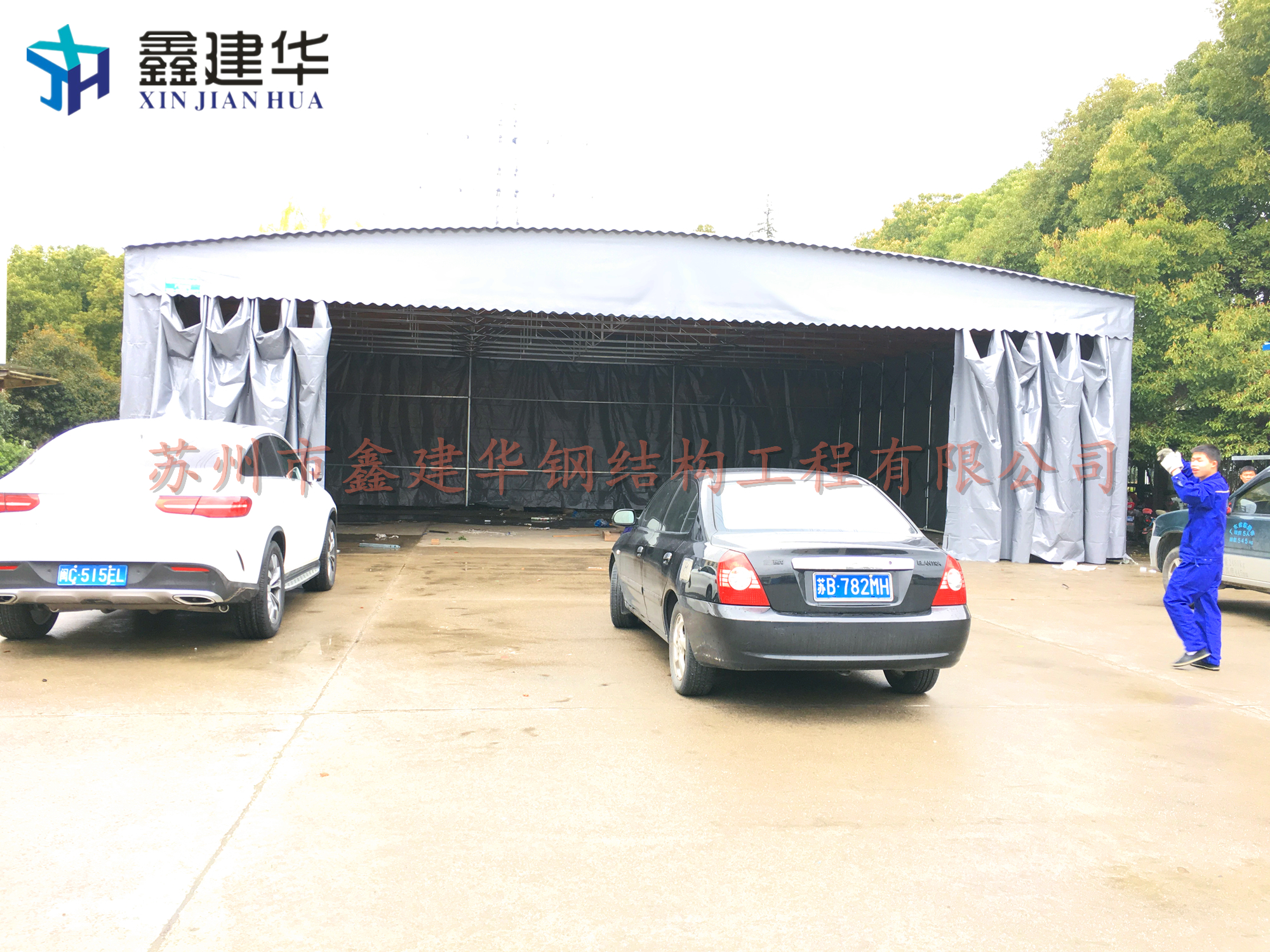 供應(yīng) 推拉汽車篷大型推拉棚大型倉(cāng)庫(kù)雨棚 推拉洗車棚 推拉帳篷 定制推拉篷