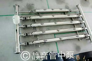 不銹鋼管中泵、無音管中泵