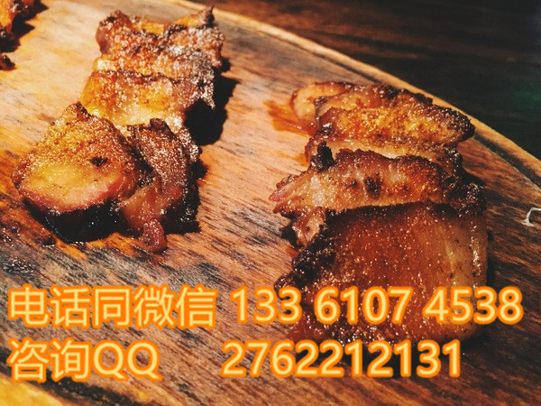 醉香居巴西秘制烤五花肉面向全國(guó)招商中_巴西秘制烤五花肉運(yùn)營(yíng)總部