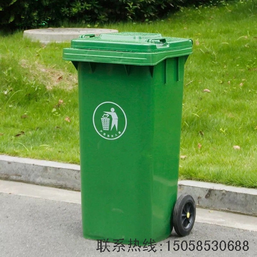 園林公園小區(qū)超市果皮箱