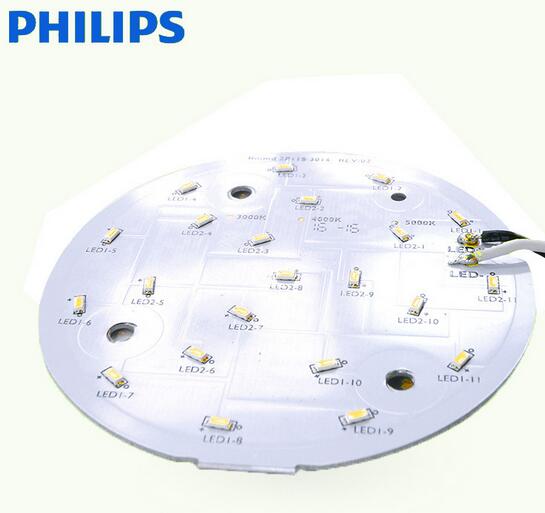 Philips飛利浦明皓LED筒燈二代DN025B 4寸5寸6寸一體式天花筒燈