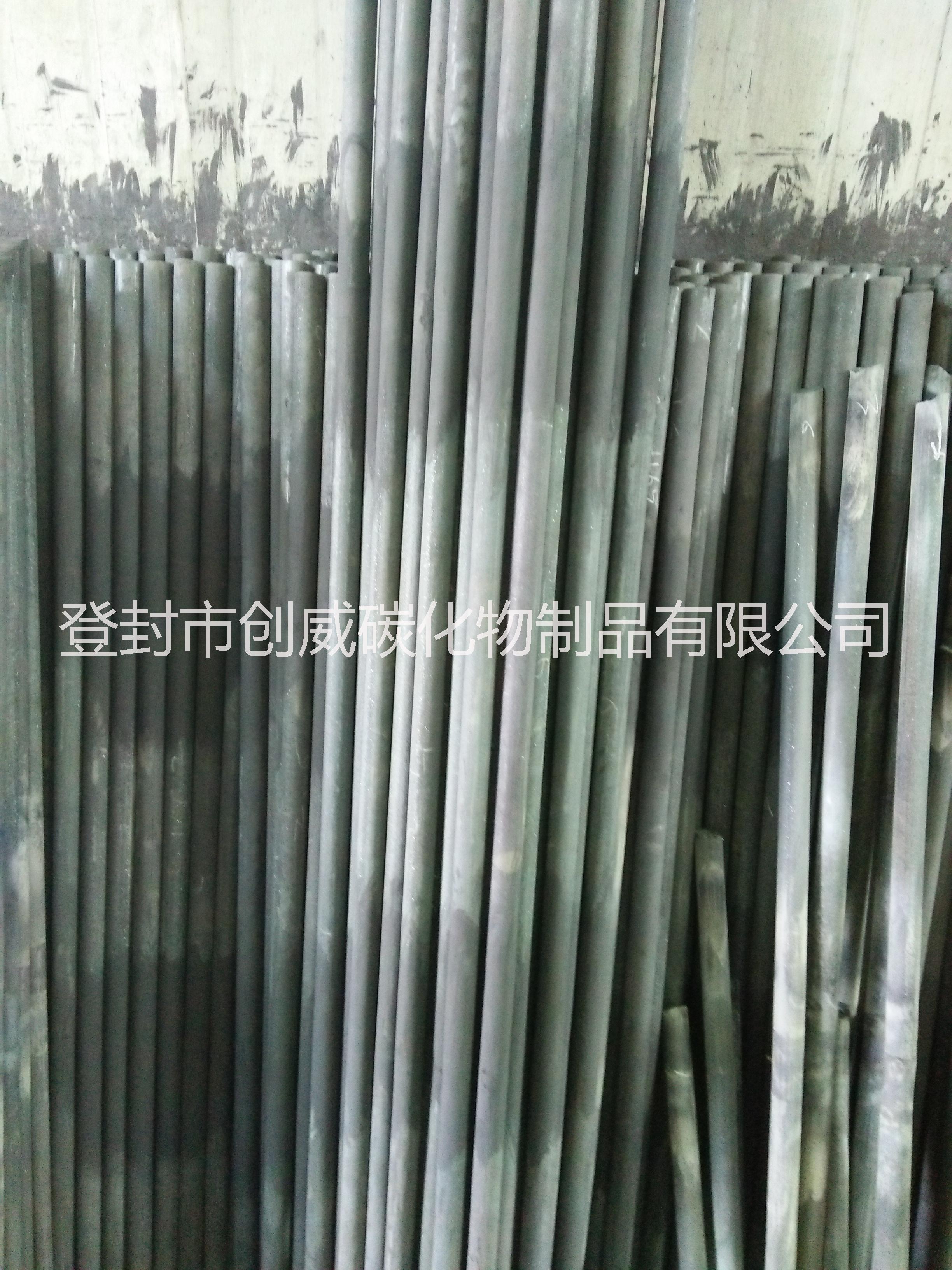 硅碳棒規(guī)格型號