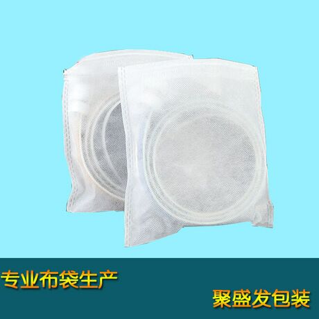 無紡布皮帶包裝袋 無紡布皮帶束口袋 一千個(gè)起加印LOGO