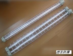 西安飛越防爆LED熒光燈 西安飛越防爆熒光燈LED單管雙管