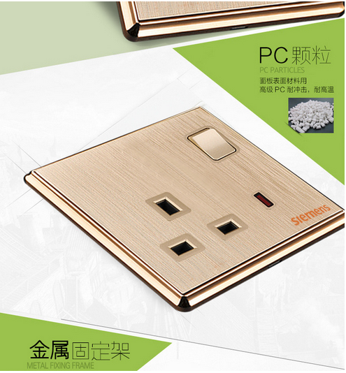 出口外貿(mào)墻壁開關(guān)插座 墻面插座廠家批發(fā) 三孔方插插座  插座面板英標(biāo)插座英規(guī)