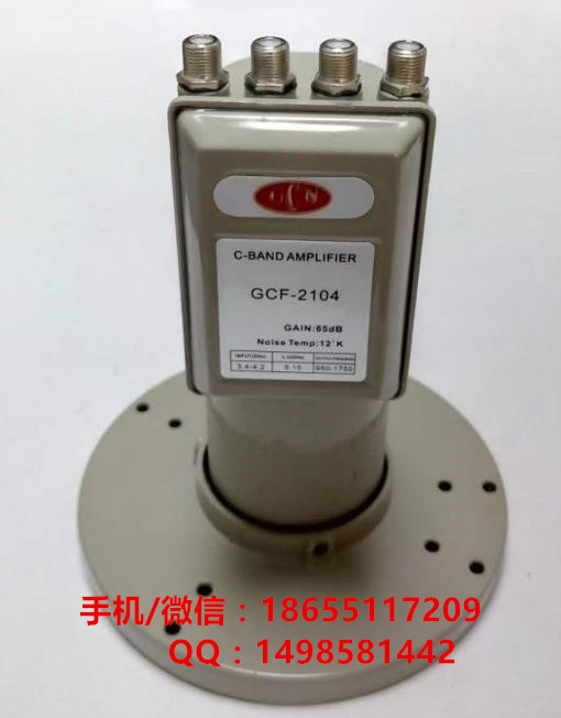高增益大鍋C波段單本振四輸出高頻頭 5150MHz四輸出高頻頭