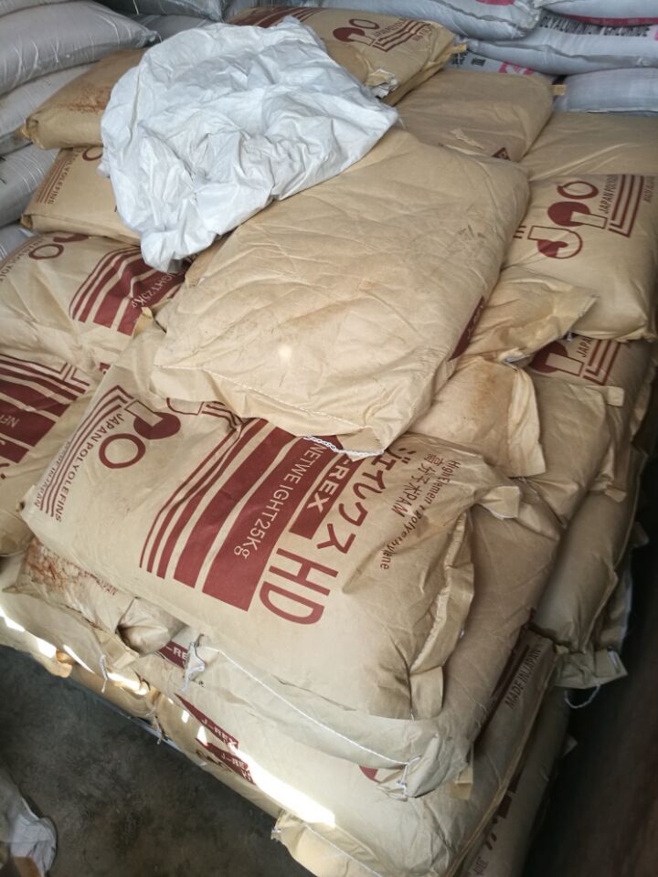 煤場(chǎng)洗煤水處理使用的藥劑絮凝劑聚丙烯酰胺和聚合氯化鋁生產(chǎn)廠家