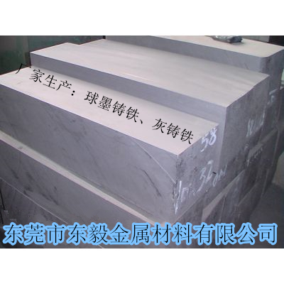 HT225耐沖壓灰鑄鐵棒材