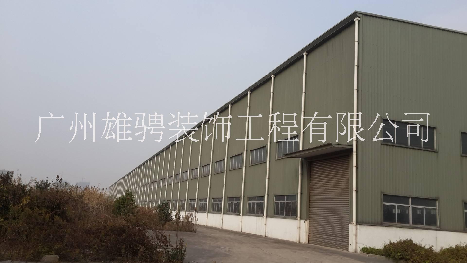 廠房裝修 廠房裝修公司 廠房裝修價(jià)格 廣州廠房裝修