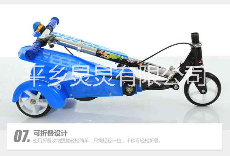 熙陽雙翼車悠悠車