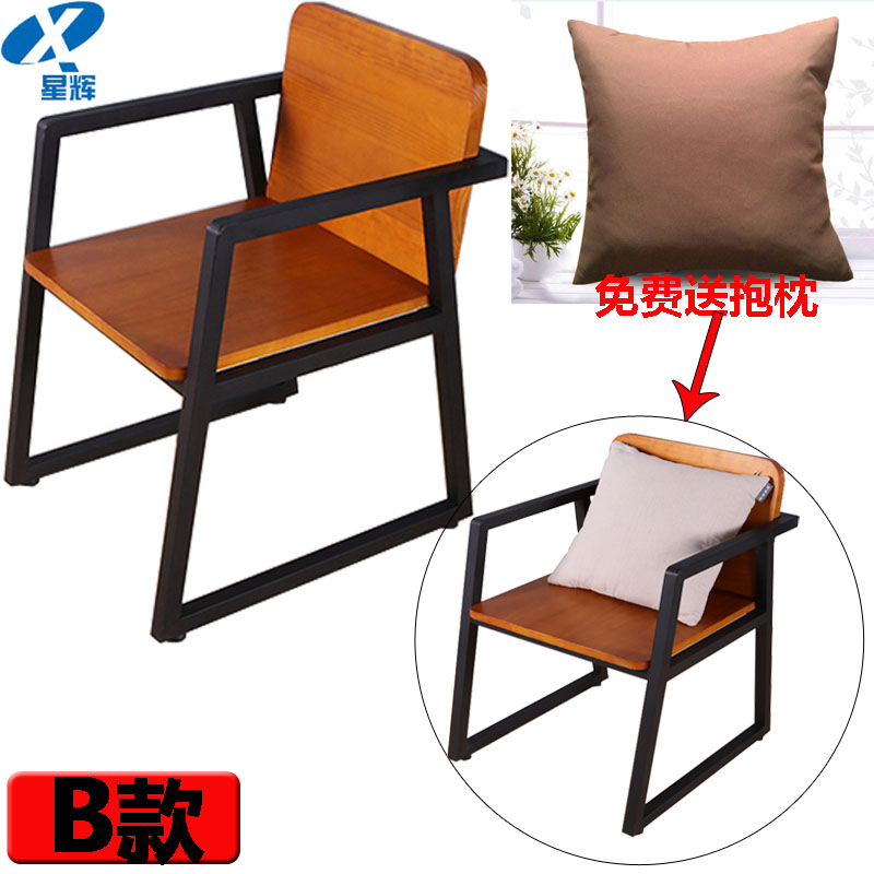 北歐鐵藝餐椅辦公靠背椅沙發(fā)總統(tǒng)休閑椅酒店洽談椅子，廠家*