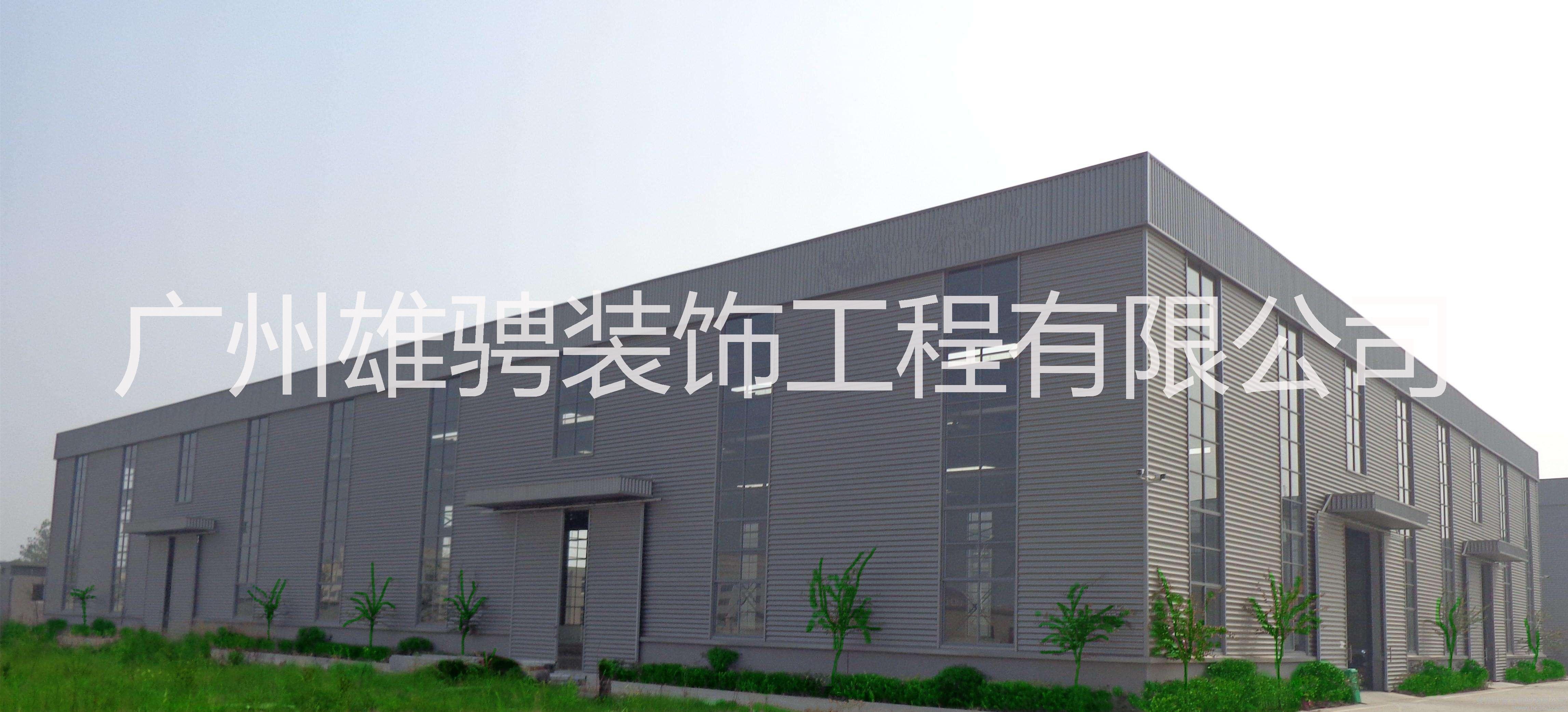 廠房裝修 廠房裝修公司 廠房裝修價(jià)格 廣州廠房裝修