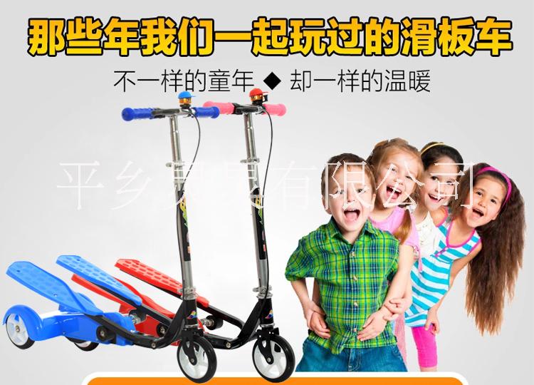 熙陽雙翼車悠悠車