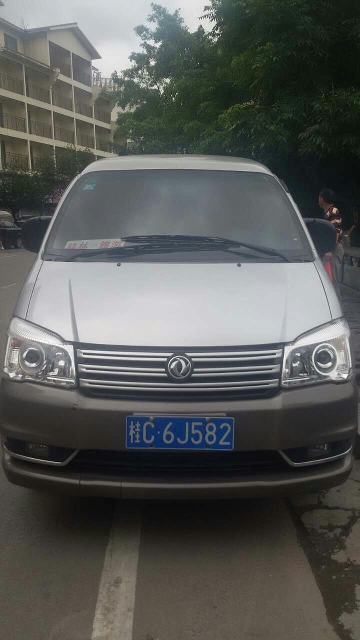 桂林汽車租賃 桂林長(zhǎng)短途包車 桂林旅游租車公司 桂林周邊汽車租賃 桂林周邊商務(wù)包車