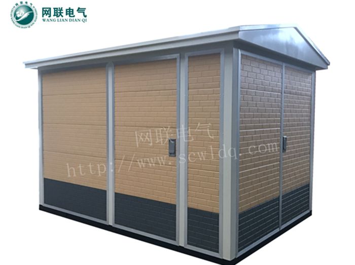 網(wǎng)聯(lián)電氣 YBW-12/0.4-80 路燈型箱式變電站箱變