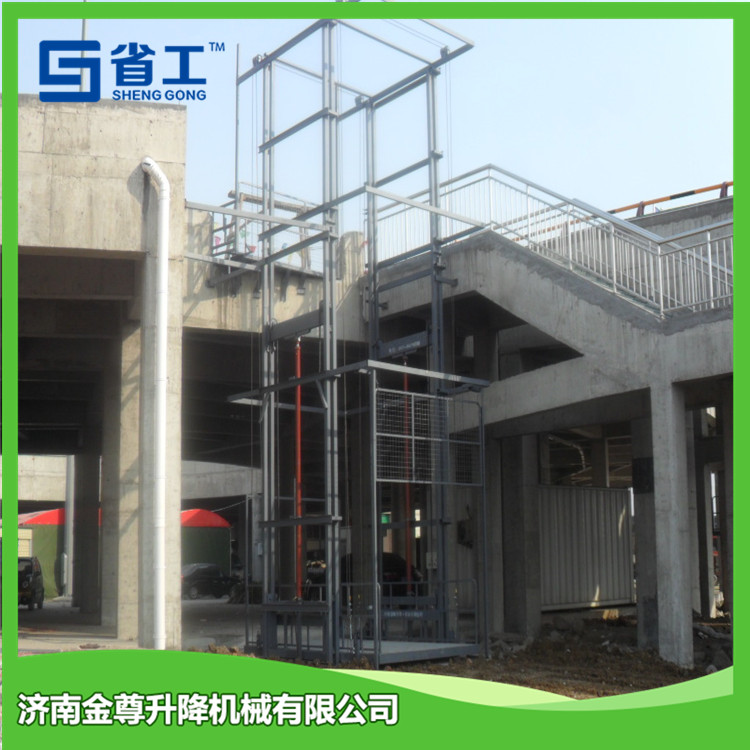 液壓升降平臺(tái)直銷  優(yōu)質(zhì)升降機(jī)  山東省平度市  固定升降臺(tái)