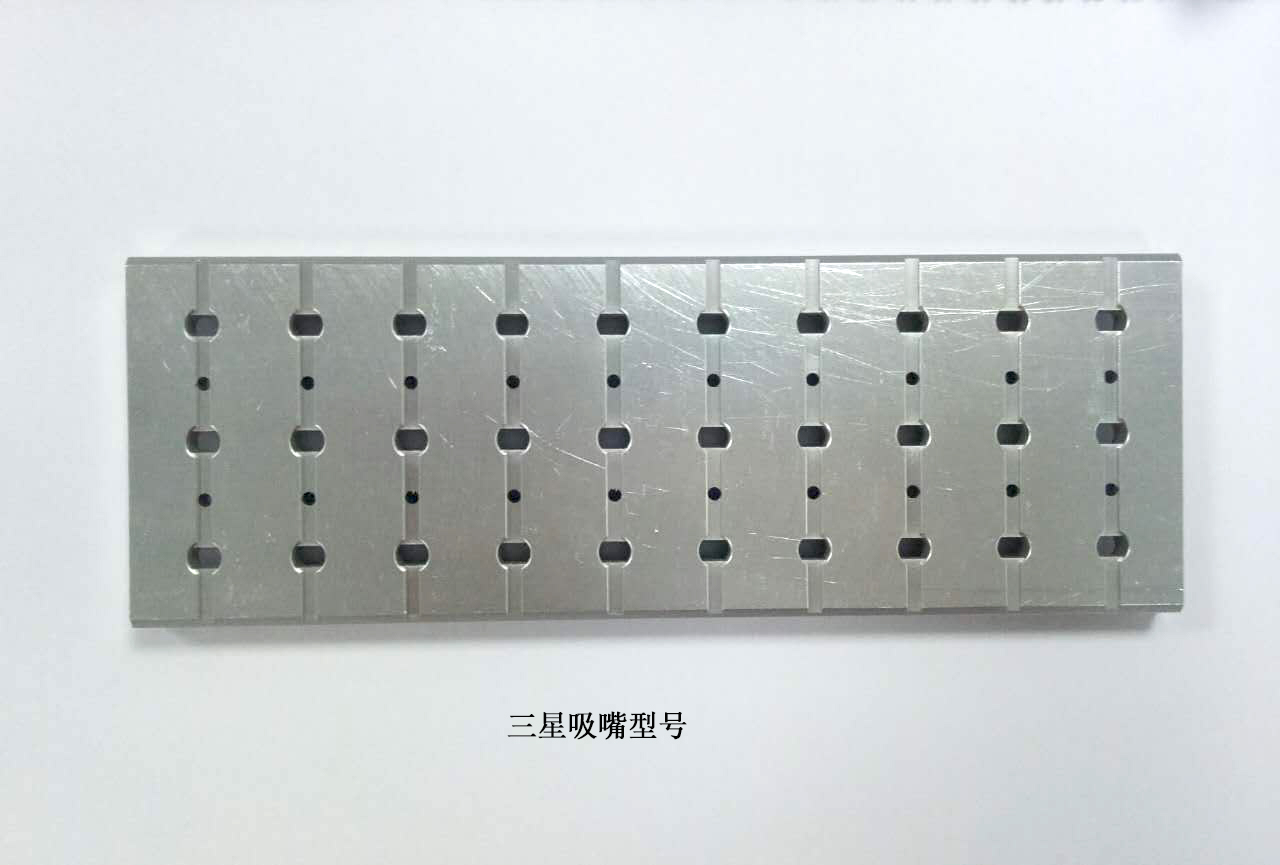 HN-NC207 自動(dòng)吸嘴清洗機(jī)，SMT/雅馬哈/三星吸嘴清洗機(jī)