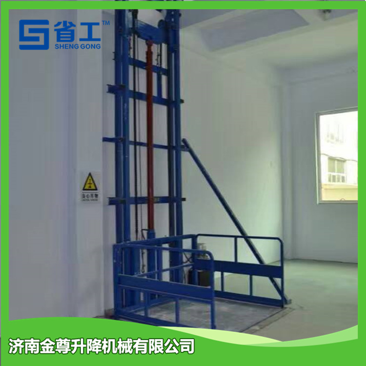 液壓升降平臺(tái)直銷   貨物升降機(jī) 自行升降機(jī) 遼寧省錦州市 升降機(jī)系列