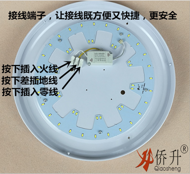LED吸頂燈24w高邊鋁框祥云波浪款客廳臥室燈 廠家直銷 誠招代理