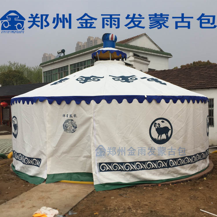 鄭州水上農(nóng)家樂(lè)餐飲蒙古包景區(qū)住宿蒙古包、戶外燒烤烤全羊蒙古包帳篷