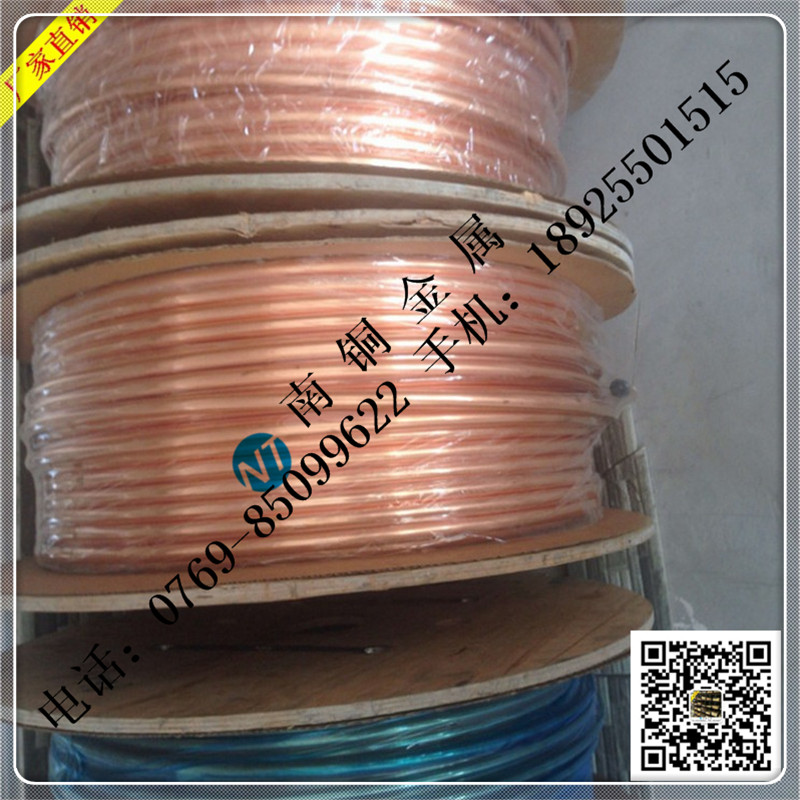 高強(qiáng)性耐麿QBe2鈹銅棒 QBe2鈹銅帶 QBe2鈹青銅棒