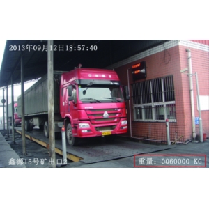 恩易NE-DB-7014多字符顯示地磅字符疊加器