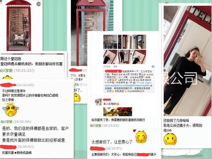 復(fù)古穿衣鏡落地鏡試衣鏡