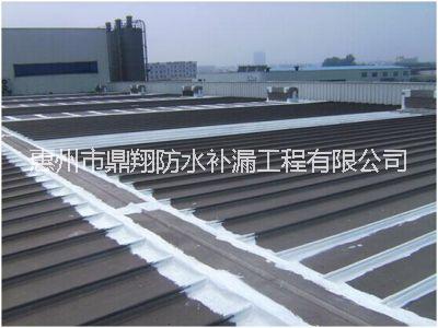 鐵皮房屋面防水 地下室地坪 防水堵漏 防水涂料 防水防水涂料 防 防水防腐隔熱材料